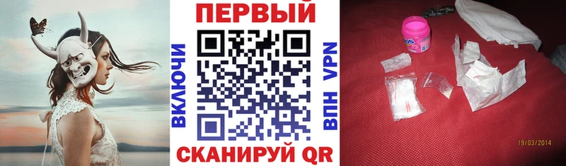 АМФ VHQ  Купить  Кольчугино 