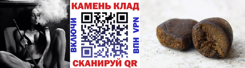 Купить закладки  Кольчугино  Гашиш Ice-O-Lator 