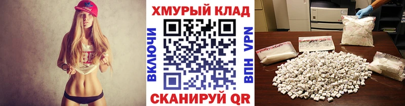Купить закладки  Кольчугино  Героин Heroin 
