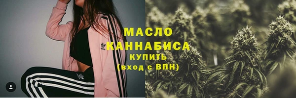 2c-b Касимов
