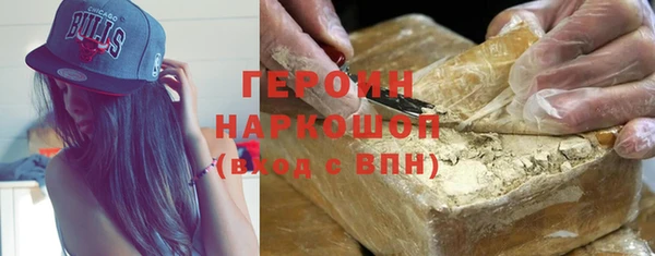 гидропоника Каменка