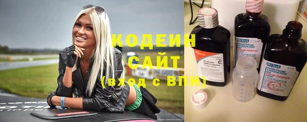 гидропоника Каменка