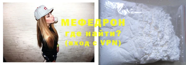 гидропоника Каменка