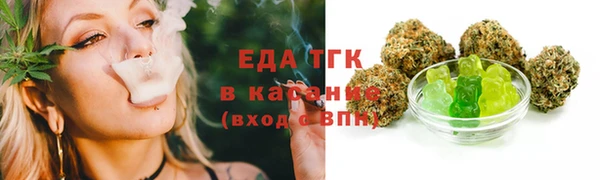 мдма Зеленодольск
