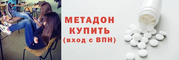 гидропоника Каменка