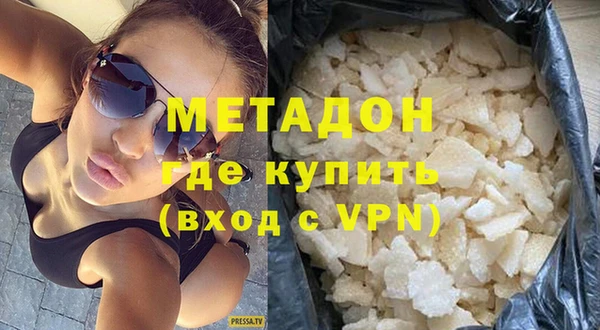 гидропоника Каменка
