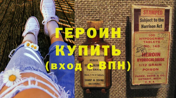 гидропоника Каменка