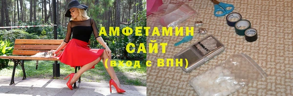 гидропоника Каменка