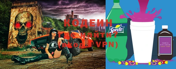 гидропоника Каменка