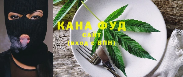 каннабис Зерноград
