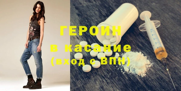 Альфа ПВП Зеленокумск