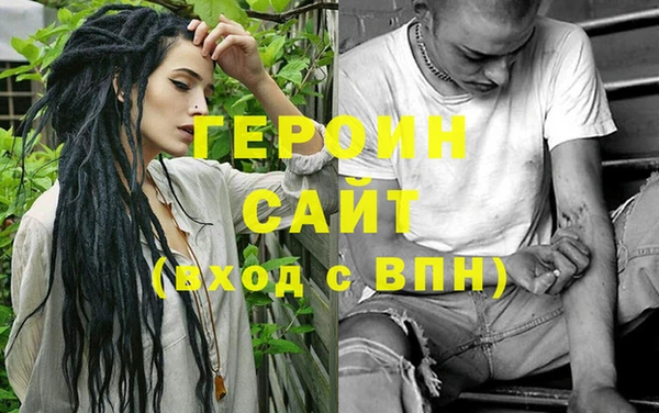 гидропоника Каменка