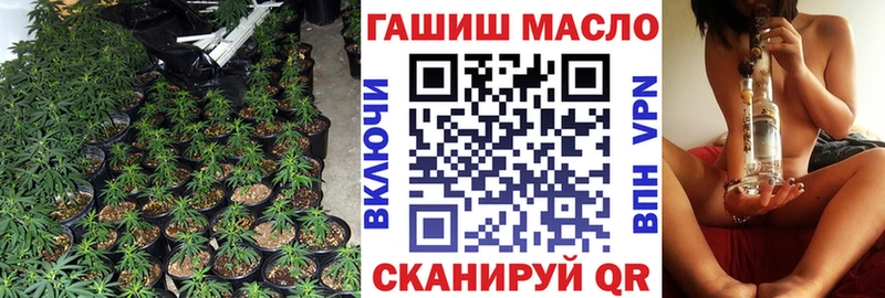 Дистиллят ТГК Wax  Купить  Кольчугино 