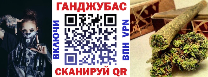 Купить закладки  Кольчугино  Бошки марихуана LSD WEED 